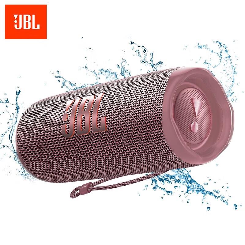 JBL FLIP6 Portable Bluetooth Speaker