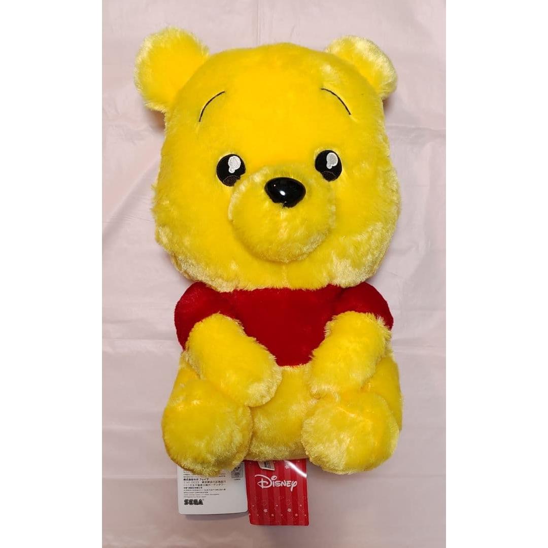 Disney Winnie the Pooh Ururimi Plush Toy New with Tag