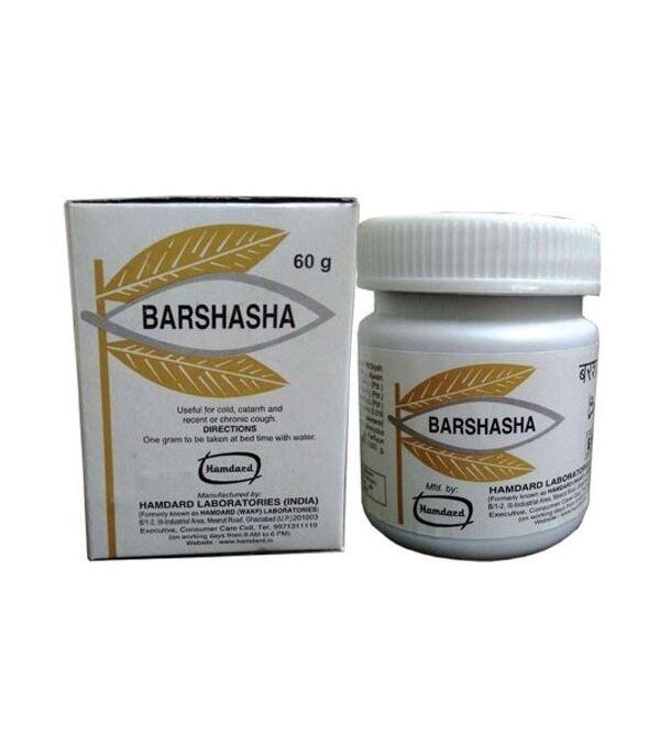 

Hamdard Brashasha (pack of 3)