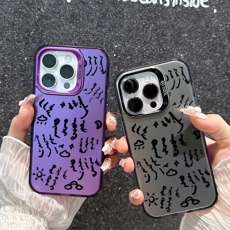 Personalized Text Shockproof Phone 16 Pro Max 15 14 13 12 11 Cover Funda Bumber For iPhone 16E Case