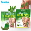 OEM/ODM Herbal Warming Patch for Neck Knee Back K000059