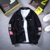 Men's Oversized Printed Black Denim Jacket - New Autumn Trend  
