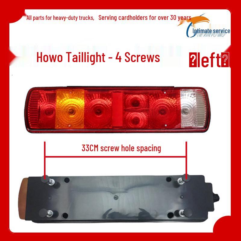 Suitable for HOWO HOHOW 380 Rear Tail Light - Original Car TX Waterproof Tail Light