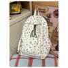 Korean Small Fresh Schoolbag Female College Student Simple Star Backpack Lightweight Large Capacity High School Backpack