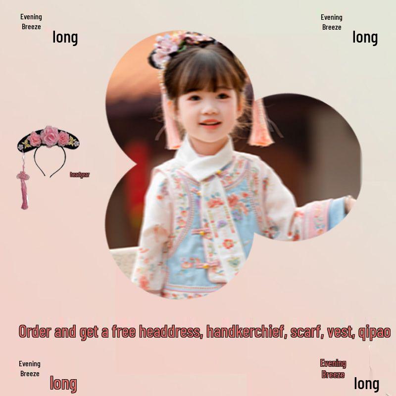 2025 Summer Children s Qing Dynasty Style Cheongsam Dress - Fairy Princess Edition 150