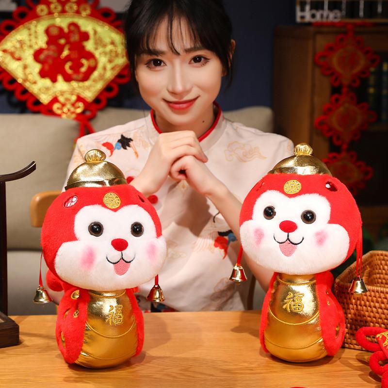 The Year Of Snake Mascot Plush Toy Cute Cartoon Girl Children Holiday Doll Gift