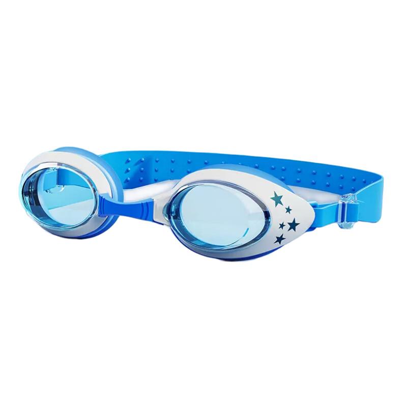 Unisex Kids Cartoon Swimming Goggles