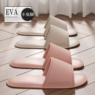 Uniseks Ayakkabı – Unisex Ev Terliği