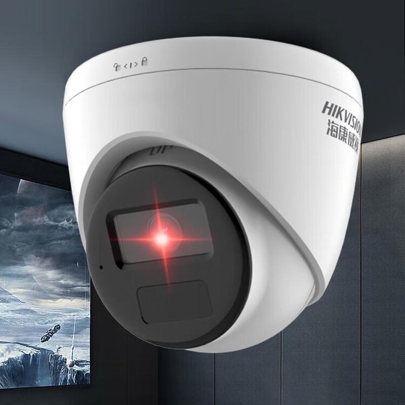

HIKVISION 2MP PoE Indoor AI Dome Security Camera with Full-Color Night Vision