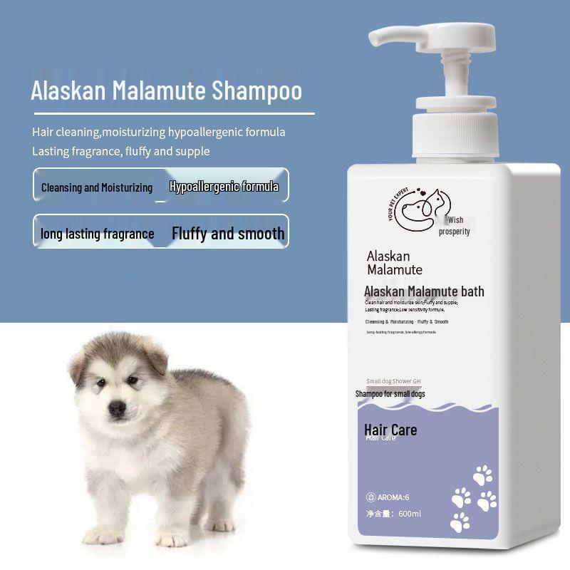 Universal Dog Shampoo - Fluffy Soft, Deodorizing, Long-lasting Scent for All Breeds