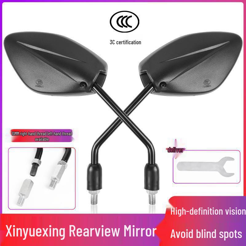 Haojue Yingzuan HJ125T-9 Rearview and Reflective Mirror