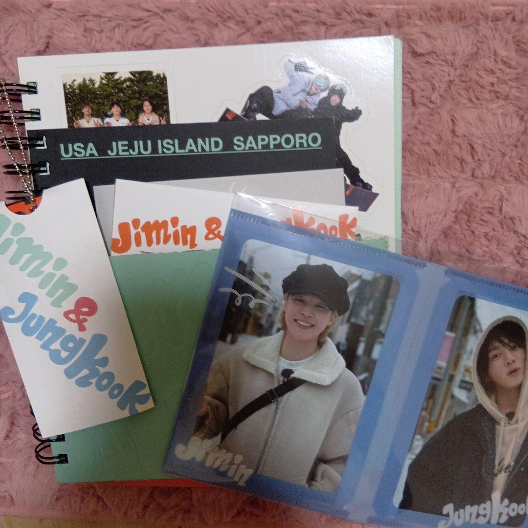 

[Б/В] BTS Igemaja Фотобук Чонгук Чімін Ви впевнені