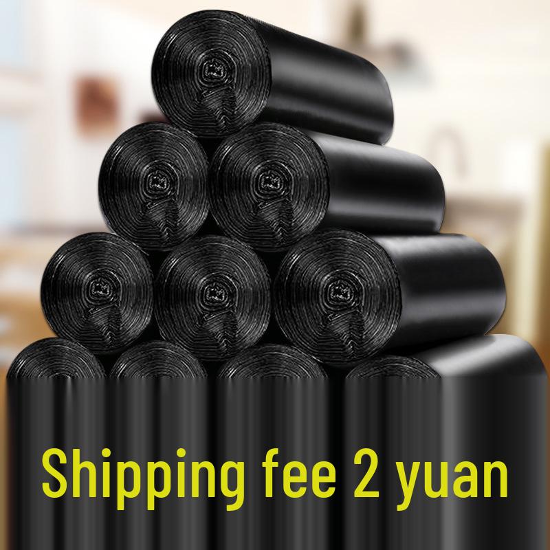 Thickened Colored Portable Disposable Garbage Bags for Kitchen