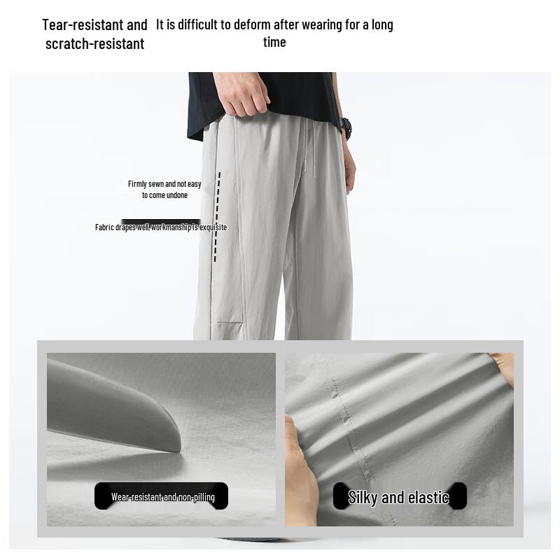 MINISO Men's Slim-Fit Curved Leg Cargo Pants