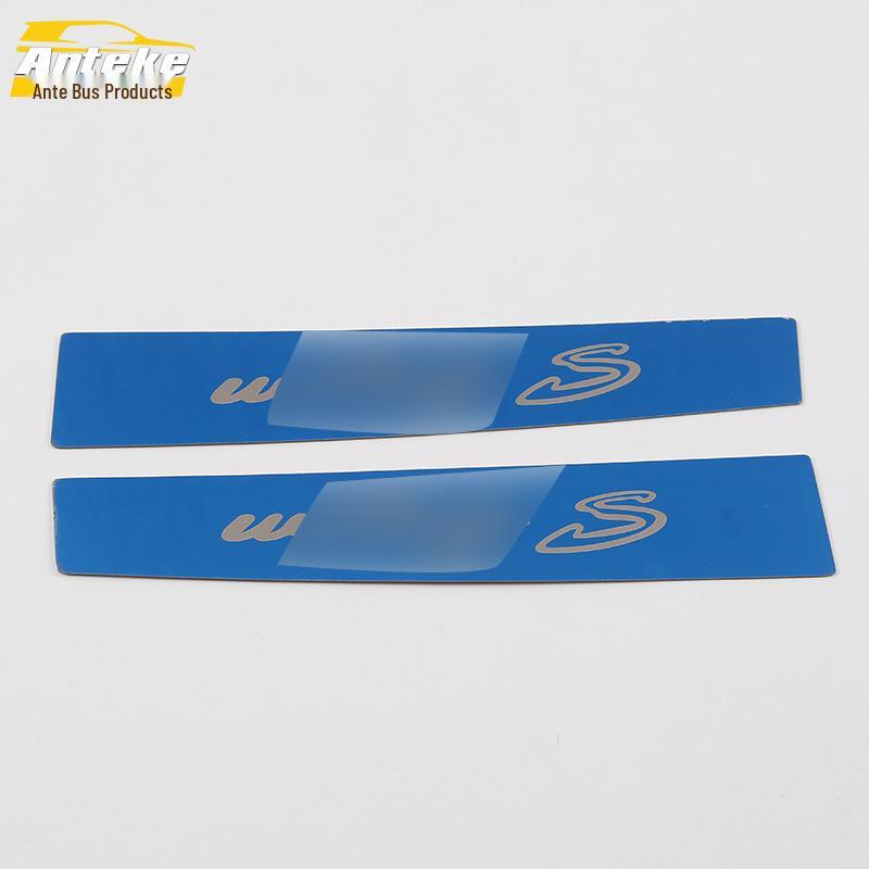 Stainless Steel Trunk Protector Trim for 18 Hongguang S Models