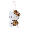 Love Button Long Leg Kitty 10-15Cm Pendant Keychain Plush Doll Toy