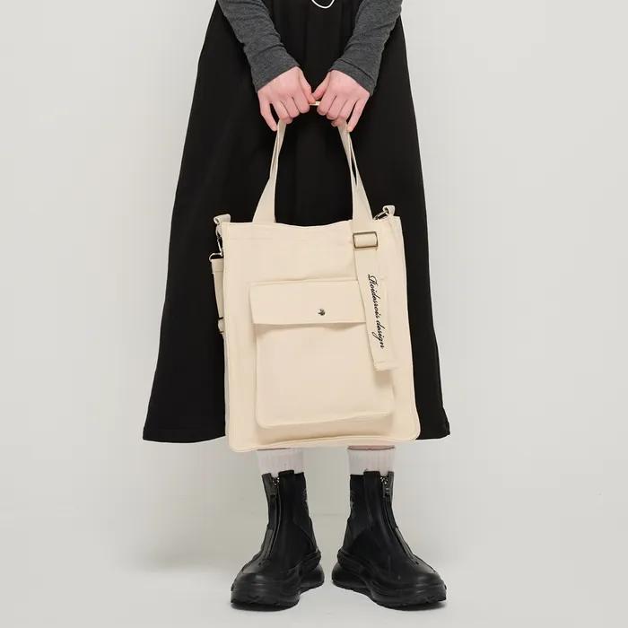[Worn by Noh Jeong-eui, Hwang In-yeop, Yeo Ju-ha] New Achu Canvas Shoulder Crossbody Bag (Ivory)
