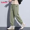 Baleno Men's Knit Casual Jogger Pants