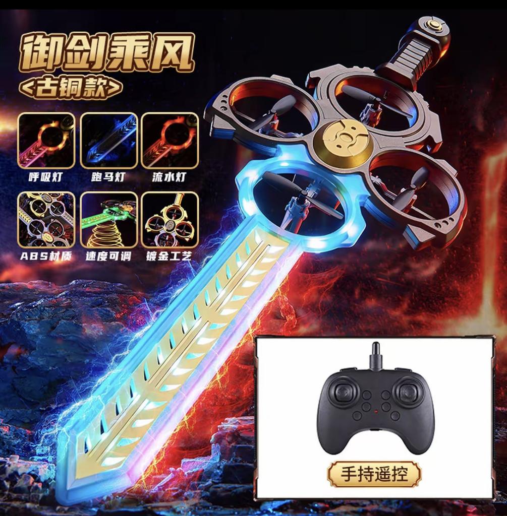 Hot Gesture Remote Control Flying Sword Flying Aircraft Flying Sword Stunt Aircraft Rolling One Key Lift Boy Christmas Toy Gift