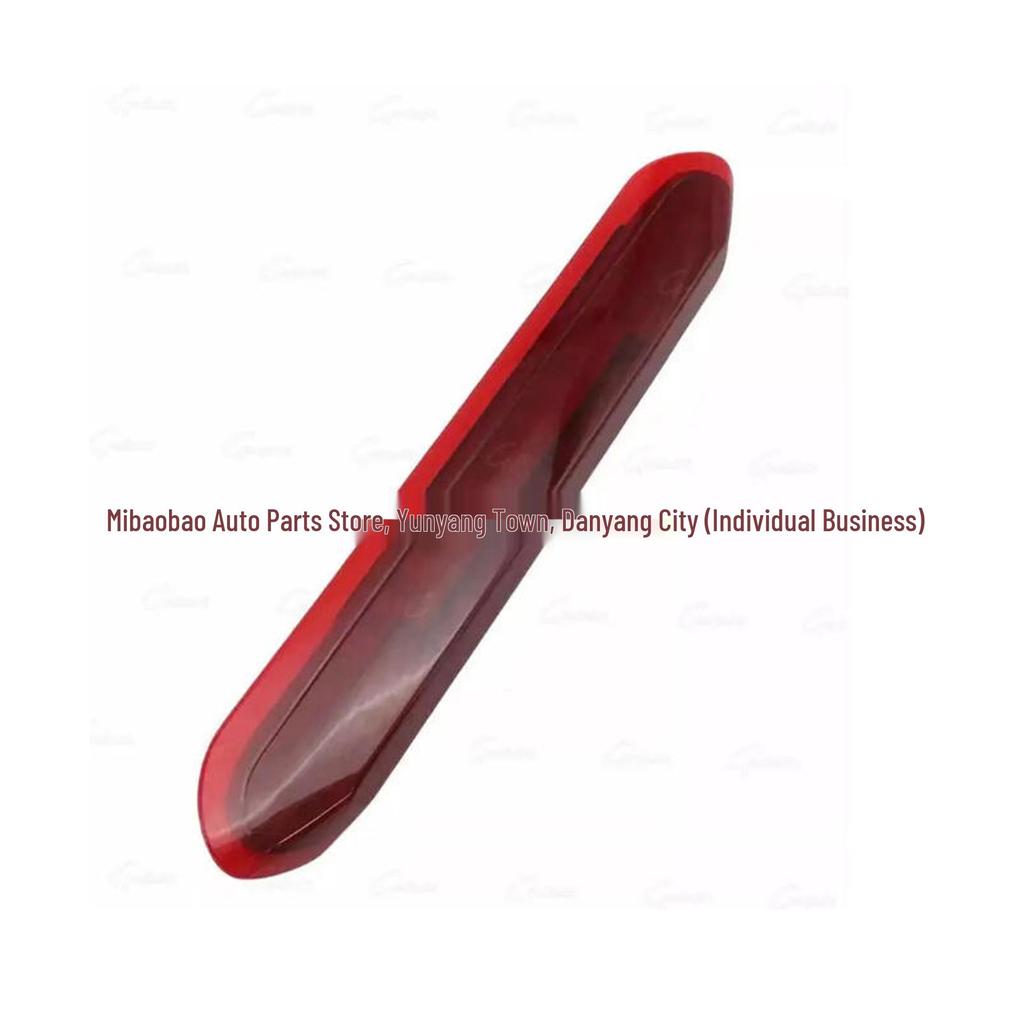 Compatible High Mount Stop Lamp for Nissan NP300 Navara (2015-2024), Part Number 26590-4JA0C