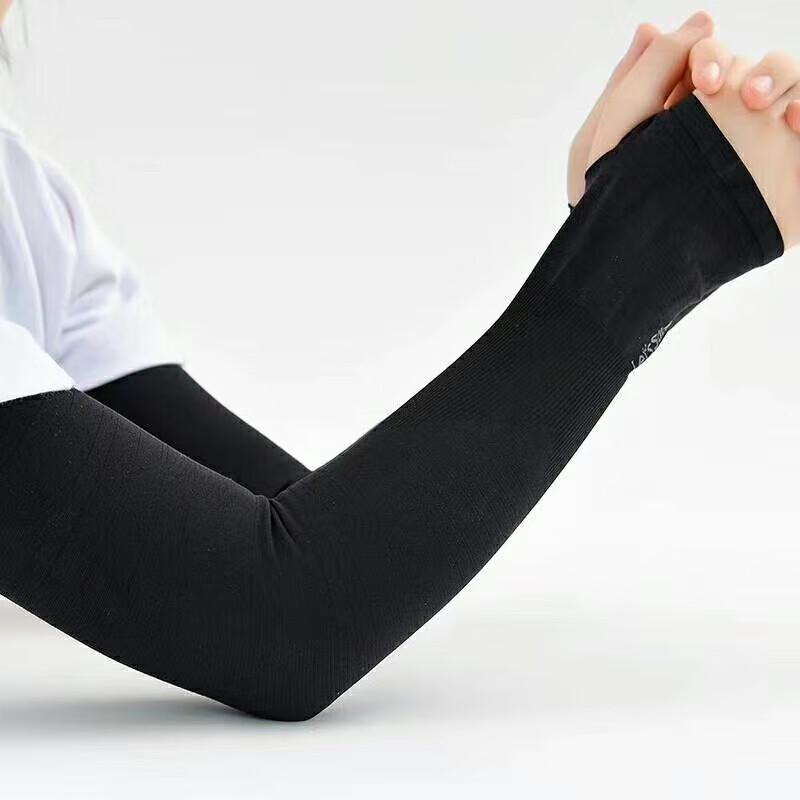 Junbie Women s Ice Silk Sun Protection Arm Sleeves One Size