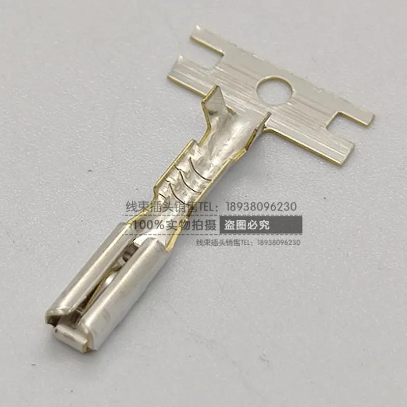 

1pc for Honda crider rear fog lamp reversing turn signal brake lamp 4PIN harness plug connector 4pcs female pin