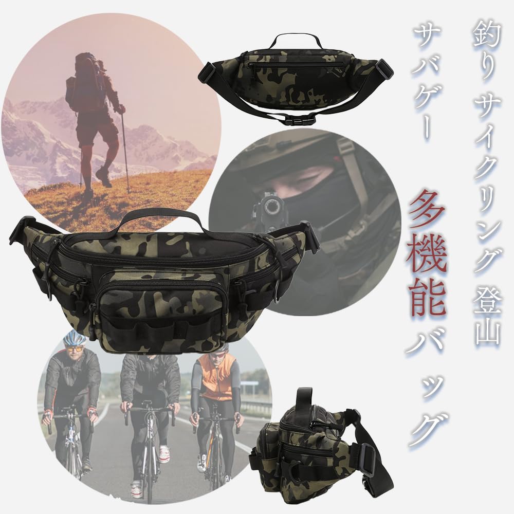 Thujopsis Impermeable Pesca Cuerpo Aparejo Eging con Línea Bolsa Negra, Bolsa, Bolsa, Bolsa, 2 Vías, Cortador,