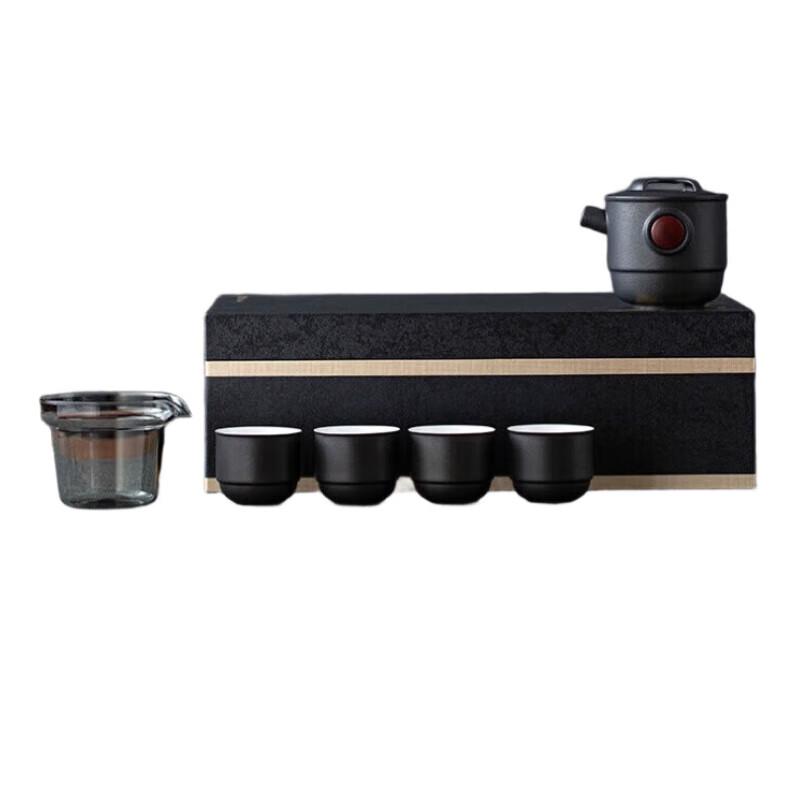 

Wushiyuan Elegant Ceramic Tea Set