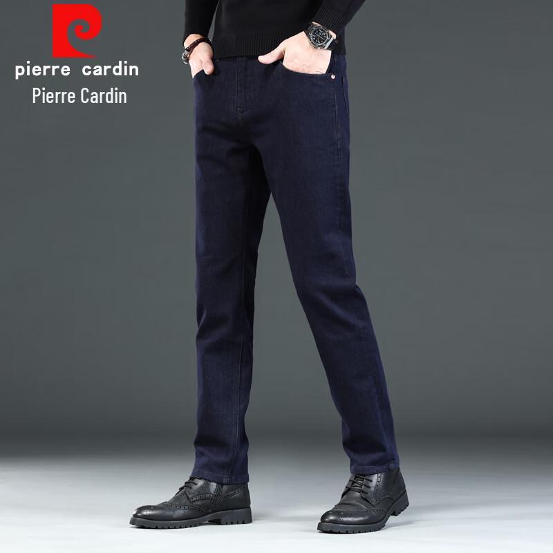Pierre Cardin Men's Plush Lined Straight Fit Denim Jeans