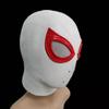 Long Spider-Man latex mask Far From Home Cosplay Latex mask costume Halloween prop