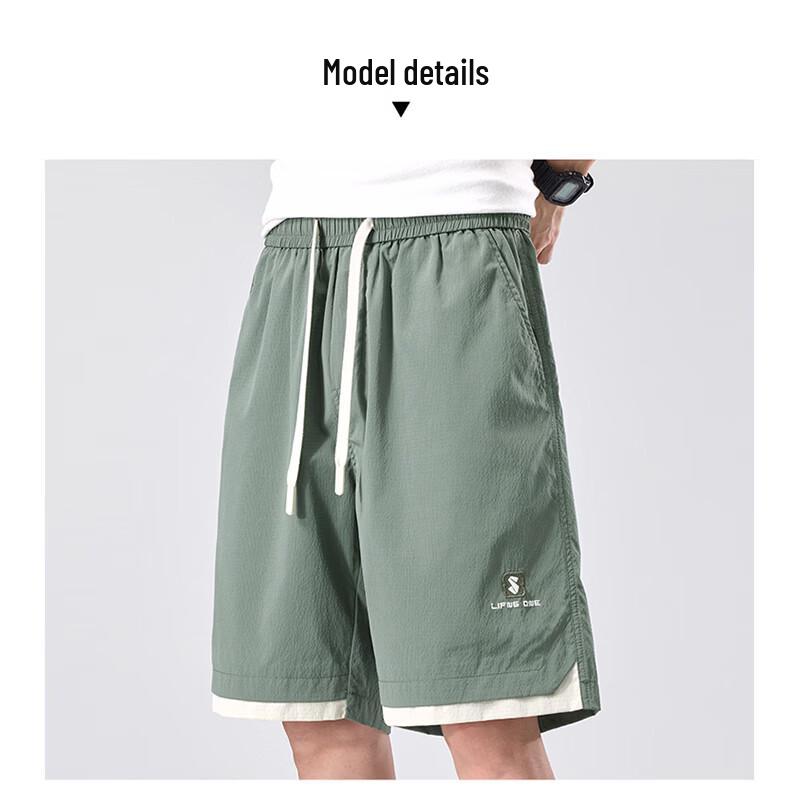 Mark Fairwhale Men's Summer Quick-Dry Casual Shorts