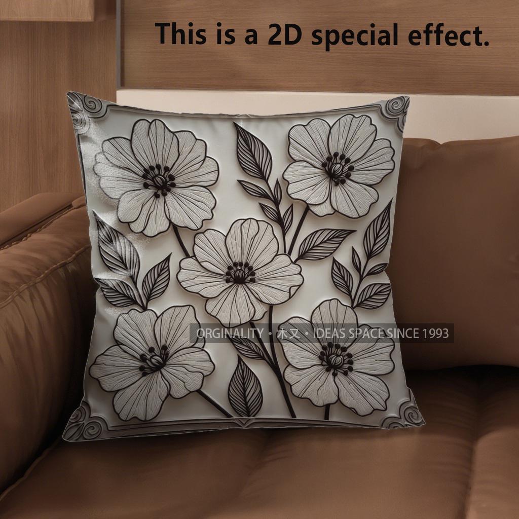 2D Floral Embellished Pillowcases With 3D Effect Pattern Cushion Cover Suitable For Sofa Bedroom Car Pillow Cover