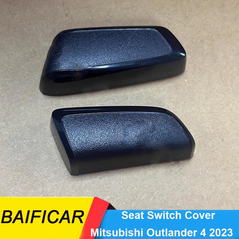 Baificar Brand New Front Rear Backrest Electric Seat Adjustment Switch Button Cover For Mitsubishi Outlander 4
