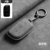 Car Key Fob Cover Case For Lynk & Co Z20 Z10 900 Ev Smart Driving Car Key Case Fob Remote Key Protective Shell Bag Accessories