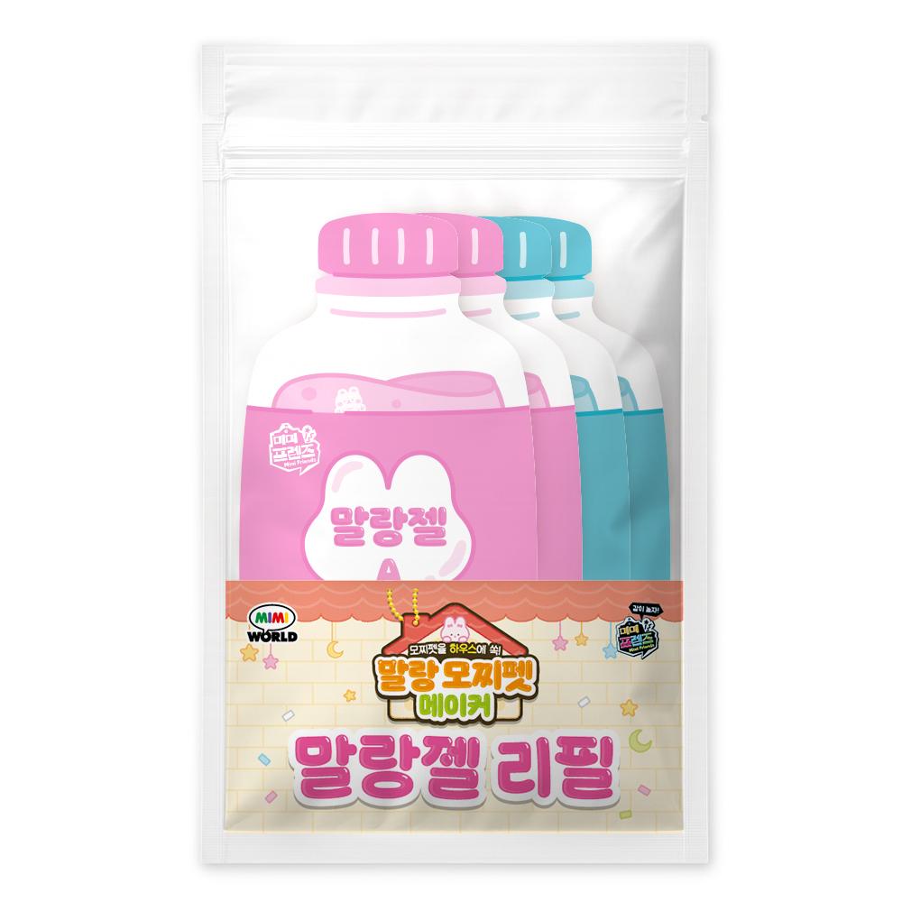 [mimi world] Mimiworld Squishy Mochi Pet Gel Refill Pack