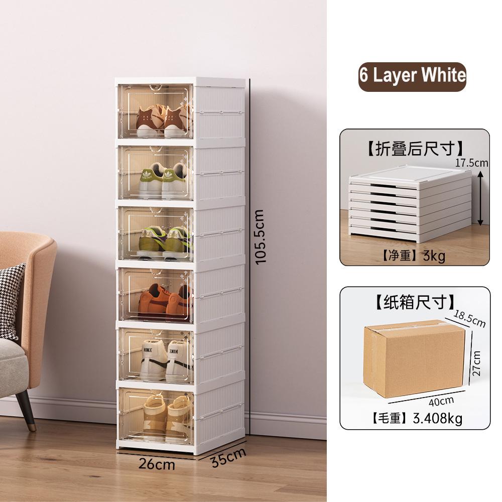 Shoe Storage Organizer Cabinet Drop Front Plastic Foldable Shoe Storage Box Entryway Sneakers Stackable Shoe Display Holder Rack