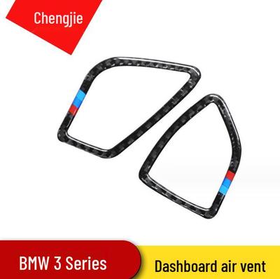 Compatible BMW 3 Series 320LI/118I, 1 Series, 4 Series Dashboard Air Outlet Frame