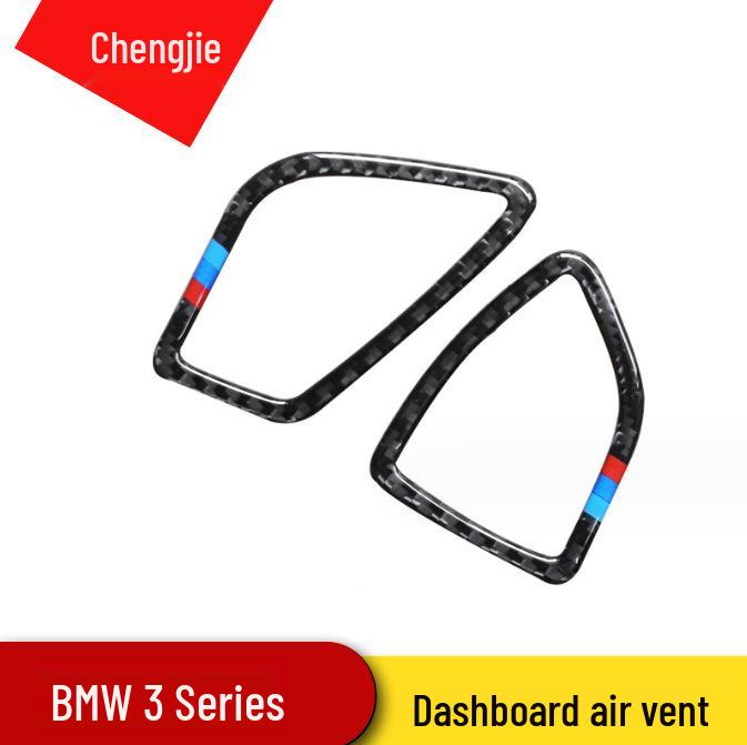 Compatible BMW 3 Series 320LI/118I, 1 Series, 4 Series Dashboard Air Outlet Frame