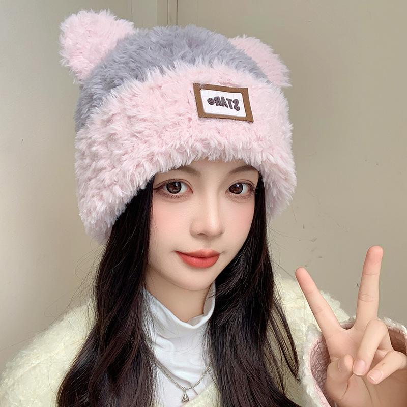 Cute Cat Ear Plush Hat for Women New Winter Warm Big Head Circumference Knitted Hat Versatile Ear Protection Wool Hat