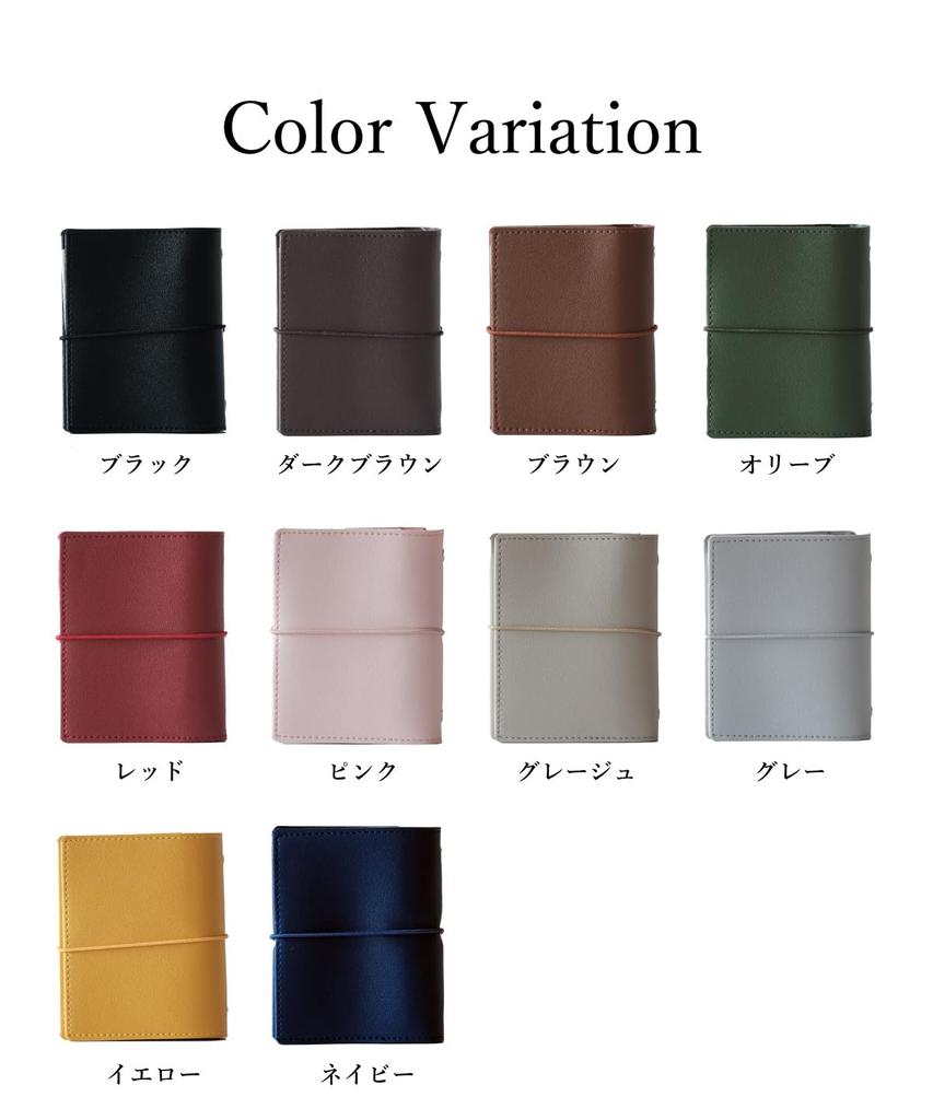 System Notebook M5 Mini Size Elastic Horizontal Band Planner Notebook Ring Memo Pad Schedule Book Mini V.for.M 5-Hole 5-Hole (Red, 5-Hole Size)