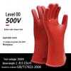 Jiazhanli High Voltage Insulating Rubber Gloves