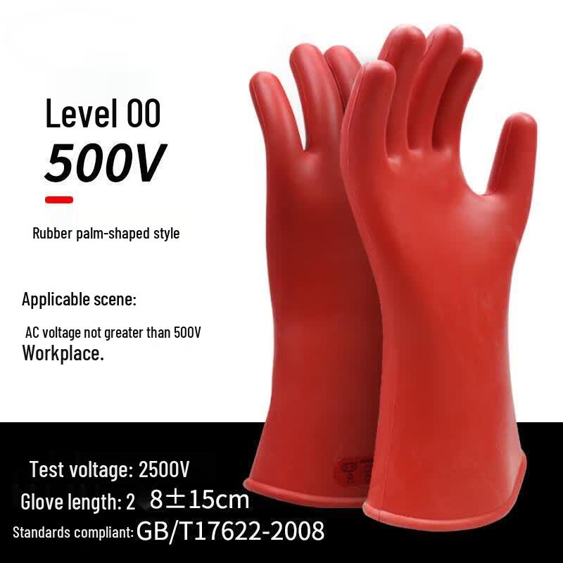 Jiazhanli High Voltage Insulating Rubber Gloves