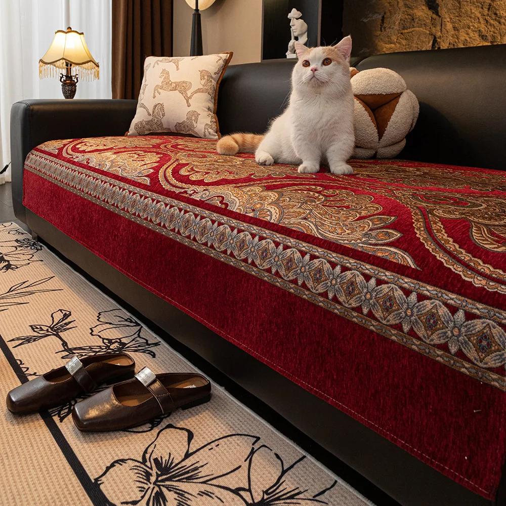2025 New European Style Light Luxury All Seasons Universal Chenille Jacquard Fashionable Sofa Cushion Cover Backrest Towel
