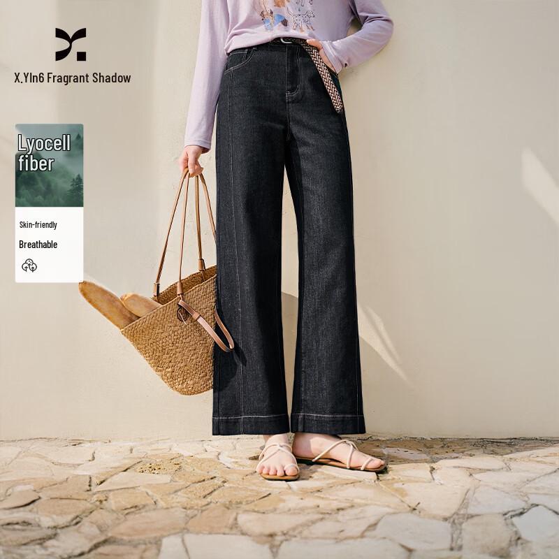 Xiangying Women s Navy Straight Cropped Lyocell Blend Jeans XL