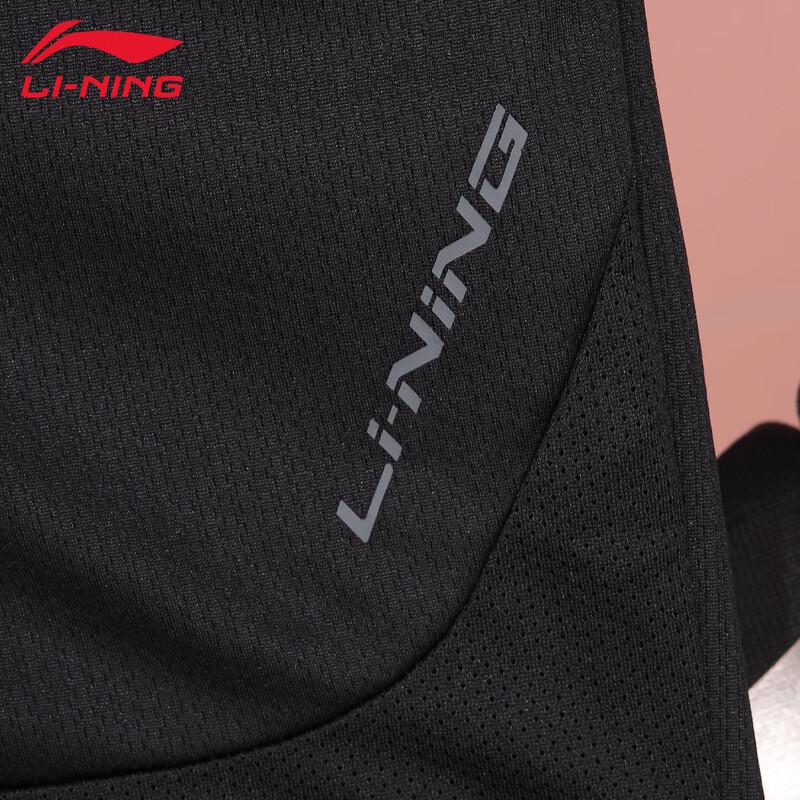 Li-Ning Men's Quick-Dry Athletic Shorts