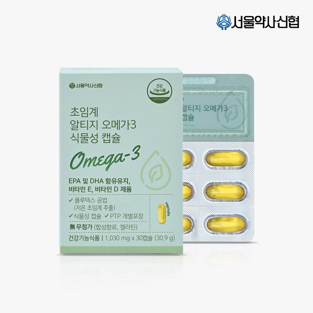 Seoul Pharmacists Credit Union Supercritical RTG Omega-3 Vegetable Capsules 30 Tablets 3 Pcs