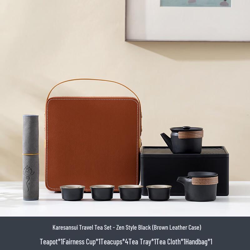 Japanese Style Portable Travel Tea Set 4 Cups
