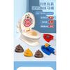 Mini Toilet Daddy New and Strange Fun Projection Game Tricky Small Toilet Funny Toy for Children