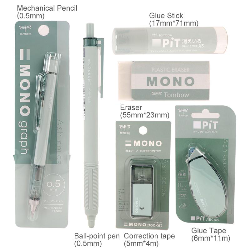 Tombow MONO Graph Mechanical Pencils 0.5mm Ash color Eraser ball-point pen Glue Stick Correction tape