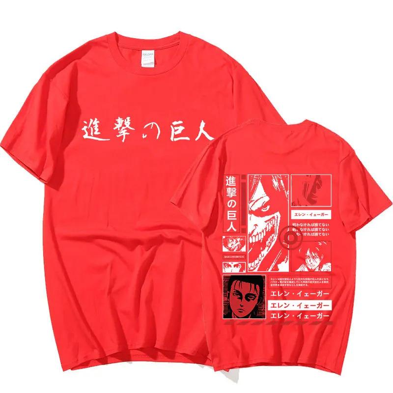 Japan Anime Attack on Titan T Shirt Men Shingeki No Kyojin S